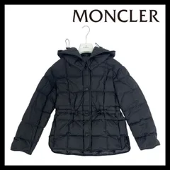 2025年最新】MONCLER(モンクレール)『ショートダウンジャケット