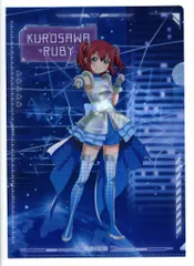 セブンイレブン ラブライブ!サンシャイン×初音ミク 黒澤ルビィ クリアファイル