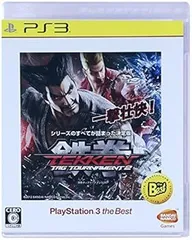 鉄拳タッグトーナメント2 PlayStation 3 the Best - PS3
