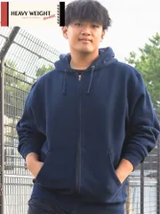 ジップパーカー スウェット 大きいサイズ メンズ ヘビーウェイト トップス フーディー 長袖 B＆T CLUB 3L 4L 5L 6L 7L 8L スエット アウター ネイビー