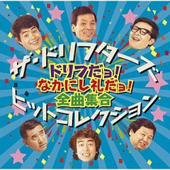 ⭐️超希少❗️非売品❗️アラン・ドロン 朗読ピクチャーレコード