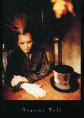 2025年最新】buck-tick 13th FLOOR WITH moonshineの人気アイテム