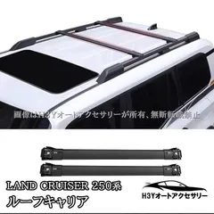 ランクル80 ディーゼルターボ用ブーコンシャフトKOC製改良後モデル