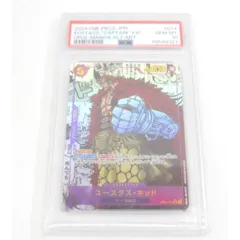 宇*宙様 キッドコミパラ　PSA10 ユースタス・キッド コミパラ PSA10 - メルカリ