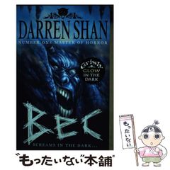 中古】 ザ・G（グレート）・カブキ自伝 星条旗を毒 / ザ