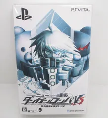 PS Vita ニューダンガンロンパV3 みんなのコロシアイ新学期 超高校級の限定BOX 未開封