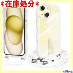 iPhone 15 Plus ケース ショルダー クリア いphone15plus スマホケース カバー アイフォン15 plus 透明 TPU ストラップ付き 肩掛け 首掛け 紐付き 斜めがけ 創意 個性 可愛い かわいい 韓国 薄型 ホワイト 2184