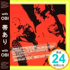 レア 美品 HAKUEI Solo Works DVD ライブ BOX レア 美品 HAKUEI Solo Works DVD ライブ BOX