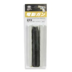 東京マルイ スペアマガジン 電動ハンドガン Hi-CAPA E用のサムネイル