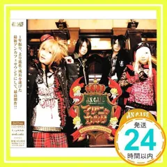 手数料安い 2025年最新】アンカフェ dvdの人気アイテム メルカリ - ポップス+ロック(邦楽)