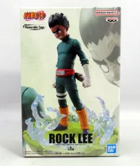 NARUTO-ナルト- Memorable Saga- フィギュア4点セット 中古】【未開封】【セット】「NARUTO-ナルト-」 Memorable Saga