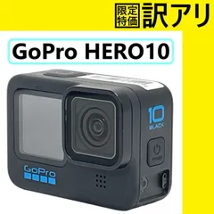2023年最新】gopro hero10 セットの人気アイテム - メルカリ