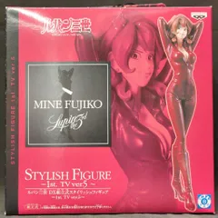 2025年最新】峰不二子 DX組立式スタイリッシュフィギュアの人気