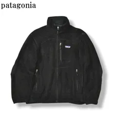 patagonia - パタゴニア R2 フリースジャケット ブルゾン ポーラテック 25136 S パタゴニア R2 フリースジャケット ブルゾン ポーラテック 25136 S