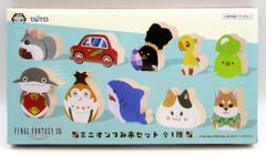 ダイアプレス DIA Collection 昭和の懐かしグッズで楽しむ 僕ら
