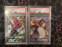 【PSA10】フシギダネ フシギソウ フシギバナex SAR 3連番 PSA10】フシギダネ フシギソウ フシギバナex SAR 3連番