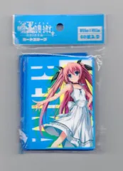 2025年最新】暁の護衛 タペストリーの人気アイテム - メルカリ