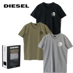 2024年最新】DIESEL ディーゼル モヒカンの人気アイテム - メルカリ