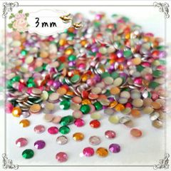 3mm約700粒入りのアルミスタッズ ミックス