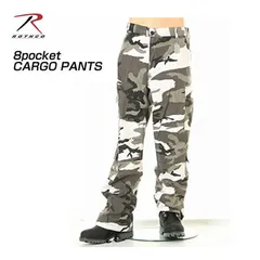 訳あり ROTHCO カーゴパンツ ROTHCO VINTAGE CARGO PANTS FATIGUES USAロスコ バトルドレス8ポケット【ロスコ ミリタリーカーゴパンツ アメリカ 軍物ズボン シティーカモ カモフラ ミリタリーブランド USAアメリカ
