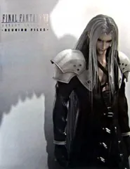 ソフトバンククリエイティブ FINAL FANTASY Ⅶ ADVENT CHILDREN REUNION FILES