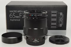 【特上品】 VoightLander フォクトレンダー MACRO APO-LANTHAR 65mm F2 Aspherical E-mount用　＃8381