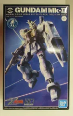 まとめ売り ガンダムmk-Ⅱ 楽天市場】ガンダムmk-ⅱ（テーマ（コレクションアイテム