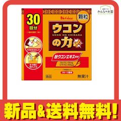 Item thumbnail for item deedd7cf-5881-448a-b30a-669900e4b5b1