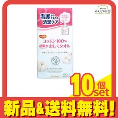 Item thumbnail for item af3f4624-fbc3-409c-8e61-1ec58cb2218c