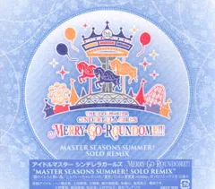 2025年最新】merry go roundomeの人気アイテム - メルカリ