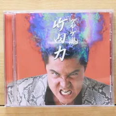 RIKI TAKEUCHI 竹内力 ピンバッジ　激レア 15766406961jpg