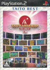 【中古】PS2ソフト タイトーメモリーズ 下巻 [ベスト版]