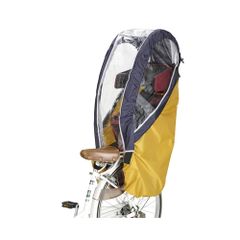 OGK技研 オージーケー技研 自転車 チャイルドシート周辺グッズ RCR-008 (ヘッドレスト付リヤチャイルドシート用レインカバー) マスタード・ネイビー