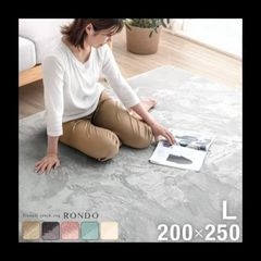 カーペット おしゃれ ラグマット 洗える 3畳 厚手 おしゃれ 北欧 長方形 200×250 ホットカーペット対応 絨毯 ホットカーペットカバー