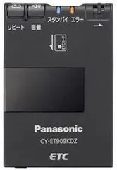 2025年最新】CY-ET909KDZの人気アイテム - メルカリ