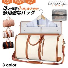 Travel Bag, Foldable Garment Bag, Carry-on Size, Large Capacity, Lightweight, Suitable for 2-3 Day Trips, 3-4 Day Trips, 1-2 Day Trips, 5-6 Day Trips, Stylish, Water-Repellent, 2-Way Design, Large Size, Business Trip, Travel (yimaike01)