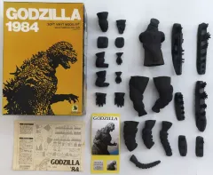 バンダイ ゴジラ フィギュア 1984年製★円谷英二　円谷プロ　怪獣ソフビ 2025年最新】ゴジラ1984の人気アイテム - メルカリ