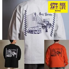 【ムラスポ公式】DEAR LAUREL/ディアローレル 長袖 Tシャツ ロンT バックプリント SURF GARDEN LONG SLEEVE T D25F-2201 MM3
