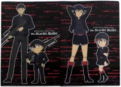 【中古】クリアファイル 集合 A4クリアファイル2枚セット 「劇場版 名探偵コナン 緋色の弾丸」