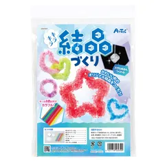 アーテック キラキラ結晶づくり (056939) ※未完成品 - メルカリ