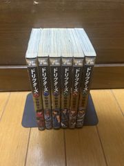 ドリフターズ　全巻