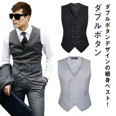ダブルボタン メンズベスト テーラードベスト ジレベスト ビジネスベスト Vネック スーツベスト チョッキ スリムベスト ビジネス 大人 成人式 演奏会 大きいサイズ 小さいサイズ S M L XL xzjhtuj#