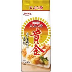 訳あり 7個セット 昭和(SHOWA) 天ぷら粉黄金(450g) ×7個セット【北海道/沖縄/離島発送不可】