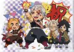 【中古】下敷き 集合 A4クリアファイル 「鬼滅の刃×ufotable cafe 宇髄天元誕生祭2020」