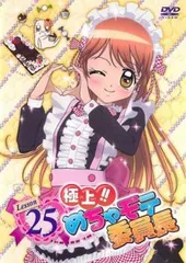 2025年最新】大島崚の人気アイテム - メルカリ