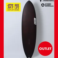 2025年最新】サンダーボルト サーフボードの人気アイテム - メルカリ