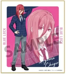 【中古】紙製品 千切豹馬B 「ブルーロック 描き下ろしトレーディングミニ色紙 スーツver.」