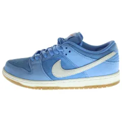 NIKE SB (ナイキエスビー) DUNK LOW PRO ISO UNIVERSITY BLUE ダンク プロ ISO ユニバーシティブルー ローカットスニーカー ブルー US8/26cm FJ1674-401