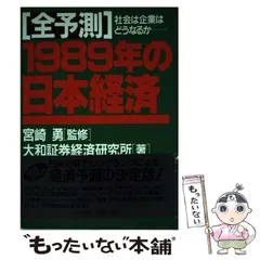 2025年最新】カレンダー 大和証券の人気アイテム - メルカリ