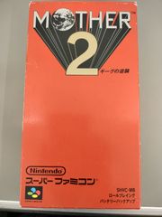【中古SFCソフト】MOTHER2 ギーグの逆襲【50-51】